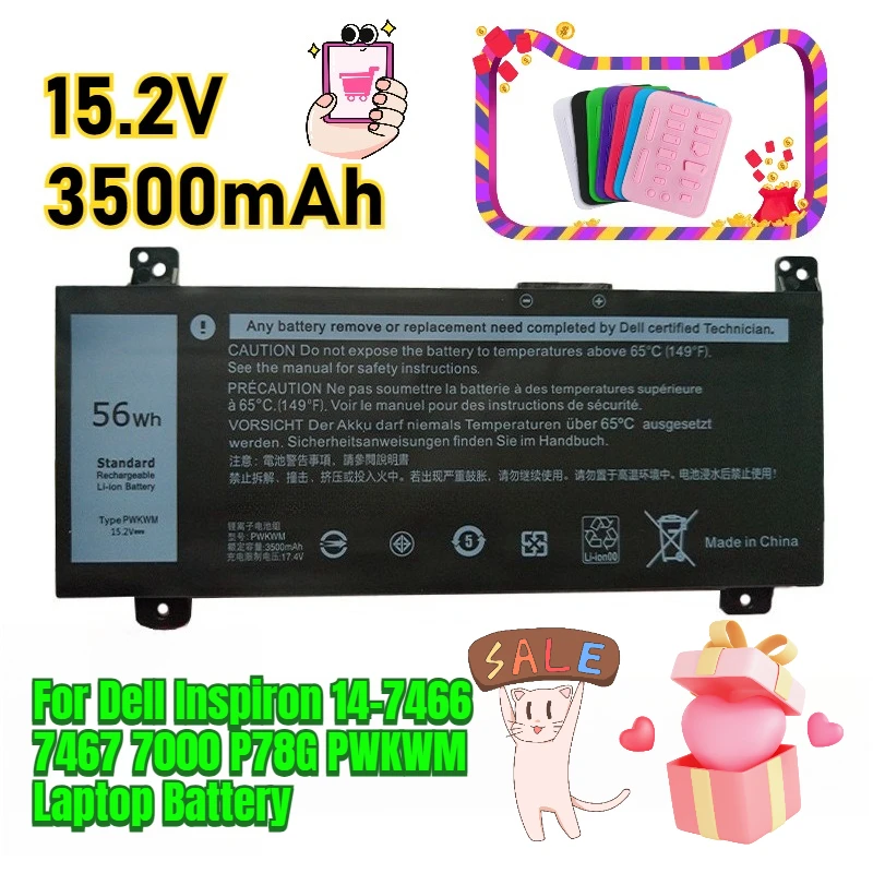 

15.2V 3500mAh for Dell Inspiron 14-7466 7467 7000 P78G PWKWM Laptop Battery