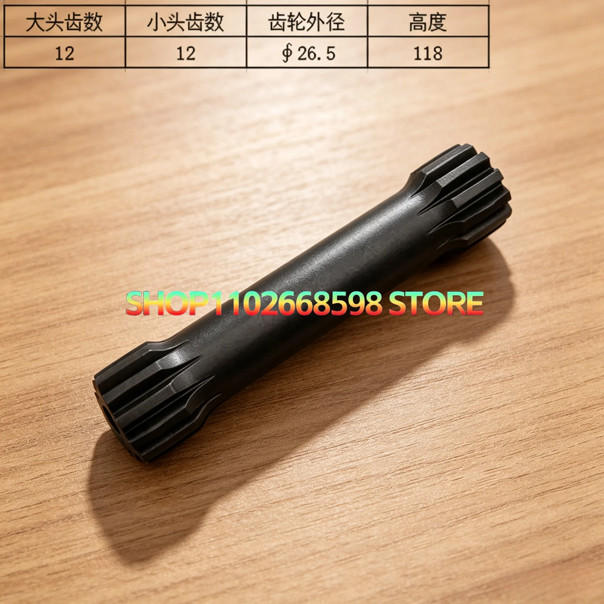 VIO15 17 20 15 15 Center Tooth Rotary Vertical Shaft Rotor Micro Digging Small Digging Accessories