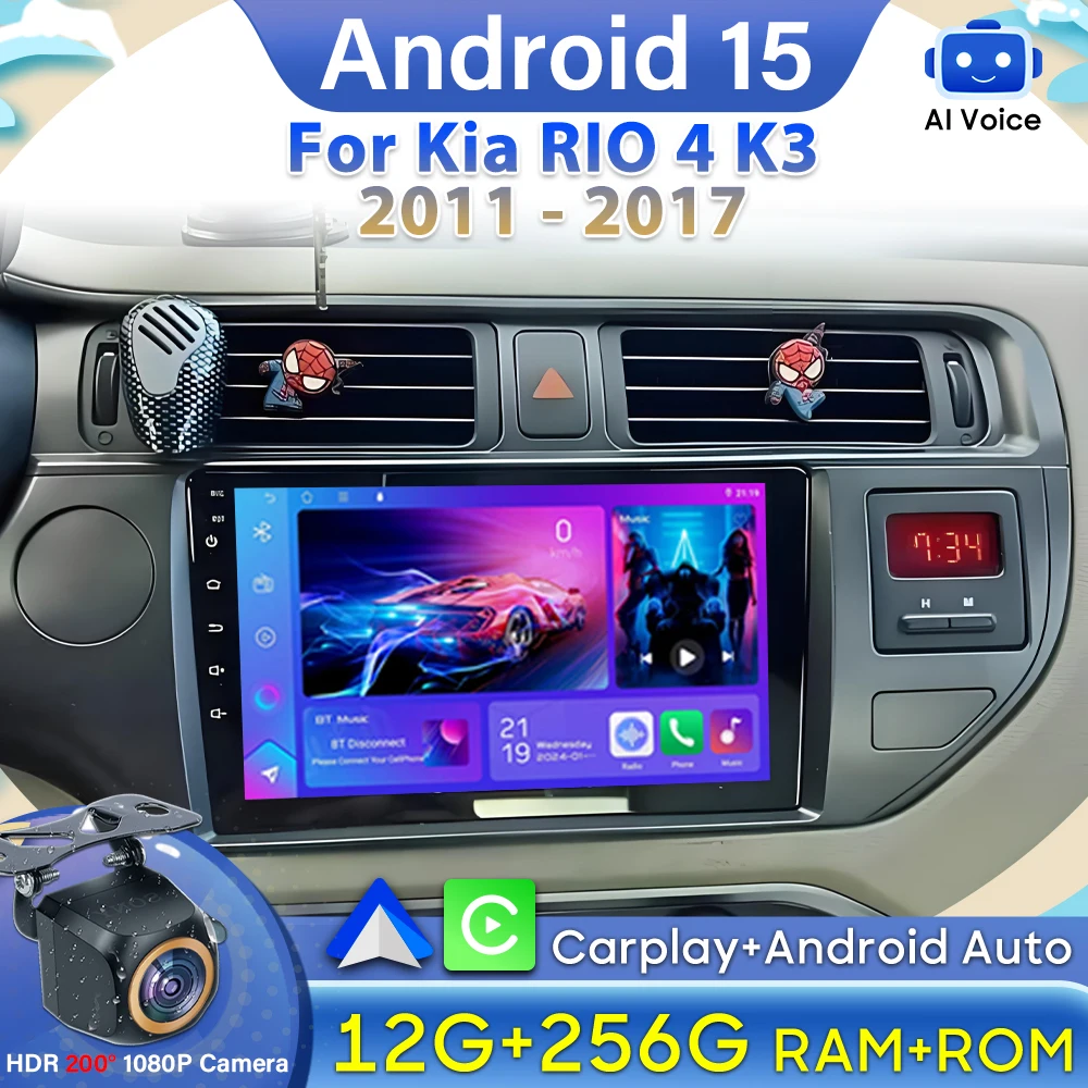 راديو السيارة فيديو Carplay لكيا ريو 4 K3 2011 2012 2013 - 2017 أندرويد السيارات نظام تحديد المواقع والملاحة شاشة السيارة بلوتوث No 2din 4G واي فاي #1