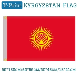 2023 latest Kyrgyzstan National Flag 60*90cm/90*150cm Flag For Sports games Sports meeting Gift