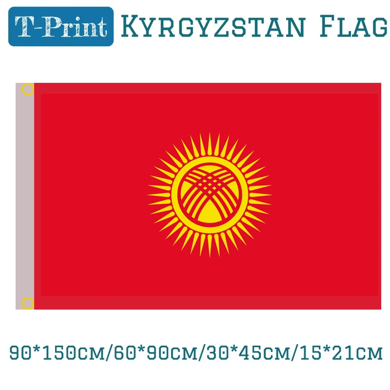 2023 Latest Kyrgyzstan National Flag 60*90cm/90*150cm for Sports Games Sports Meeting Gift