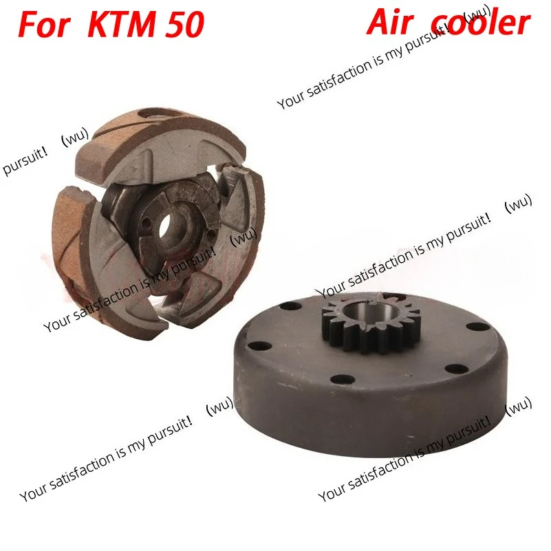 Conjunto de Embrague de Alto Rendimiento para KTM 50 JUNIOR SENIOR JR SR SX PRO LC 2002-2010