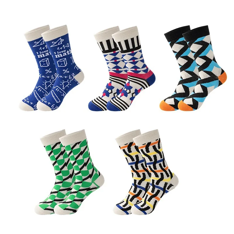 

1/5 pair of new sports leisure men's mid tube socks with striped color trendy breathable sweat absorbing and casual socks