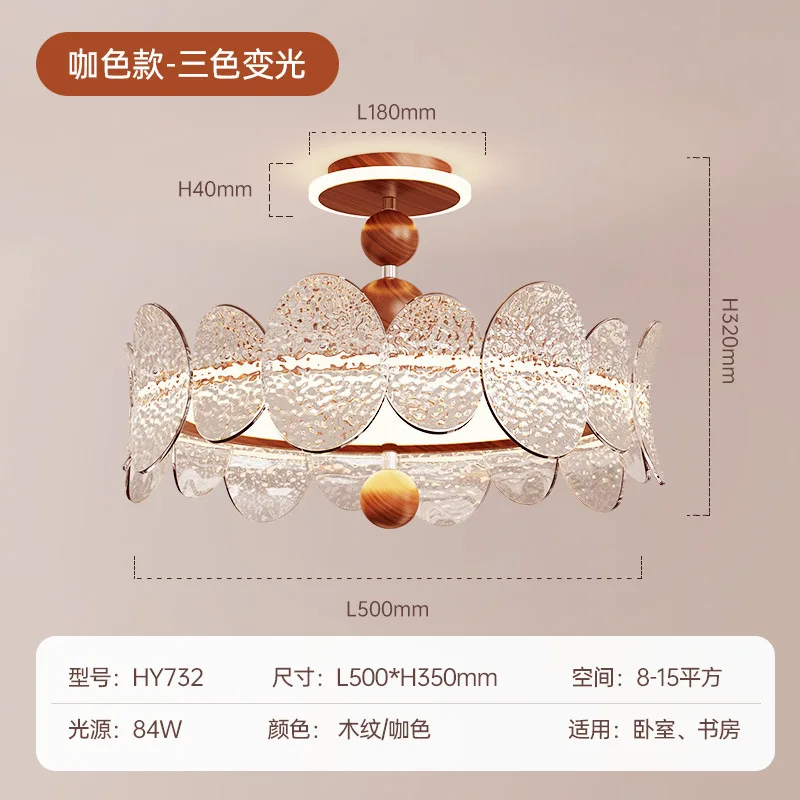 French retro bedroom chandelier antique high-end atmosphere designer American master bedroom study ceiling lamp