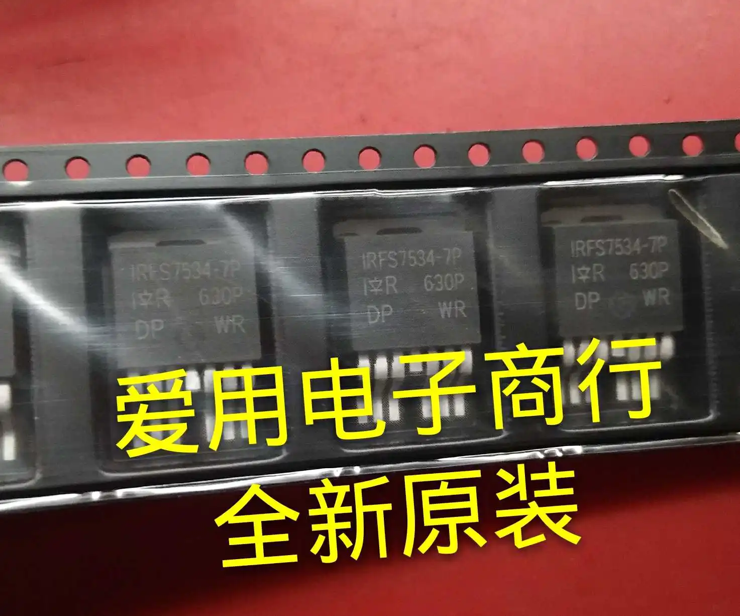 Free Shipping IRFS7…