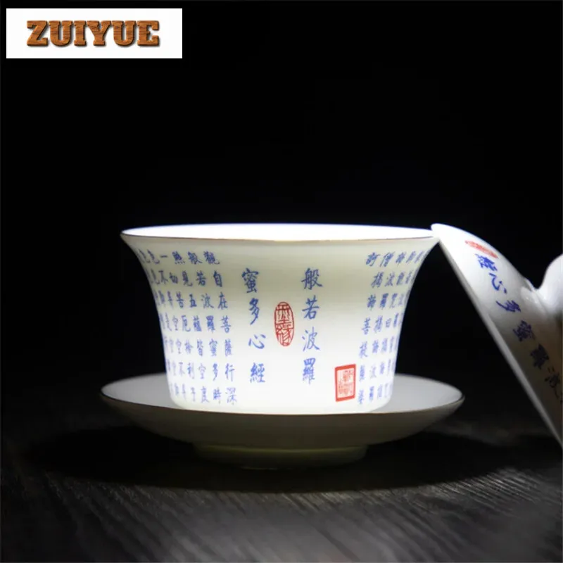 Porcelain Prajna Paramita, Multi-Heart Sutra Sancai Covered Bowl, White Porcelain Kung Fu Tea Set, Tea Cup Tea Bowl 150ml