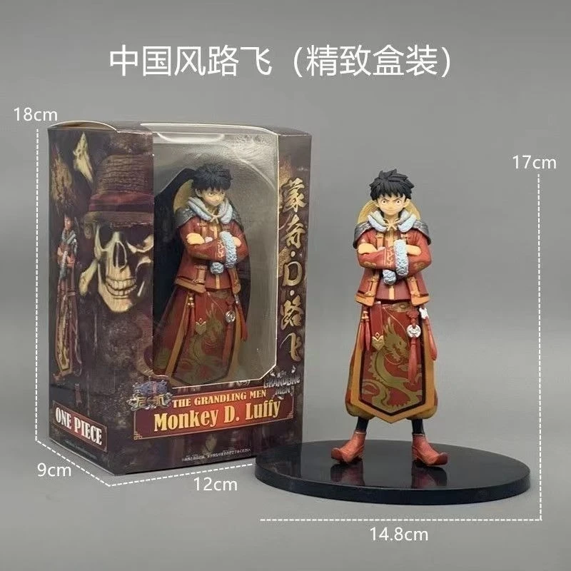 One Piece Series Luffy Roronoa Zoro Children's New Fashion Cartoon Character Anime Model Figure Figure Ornament Birthday Gift