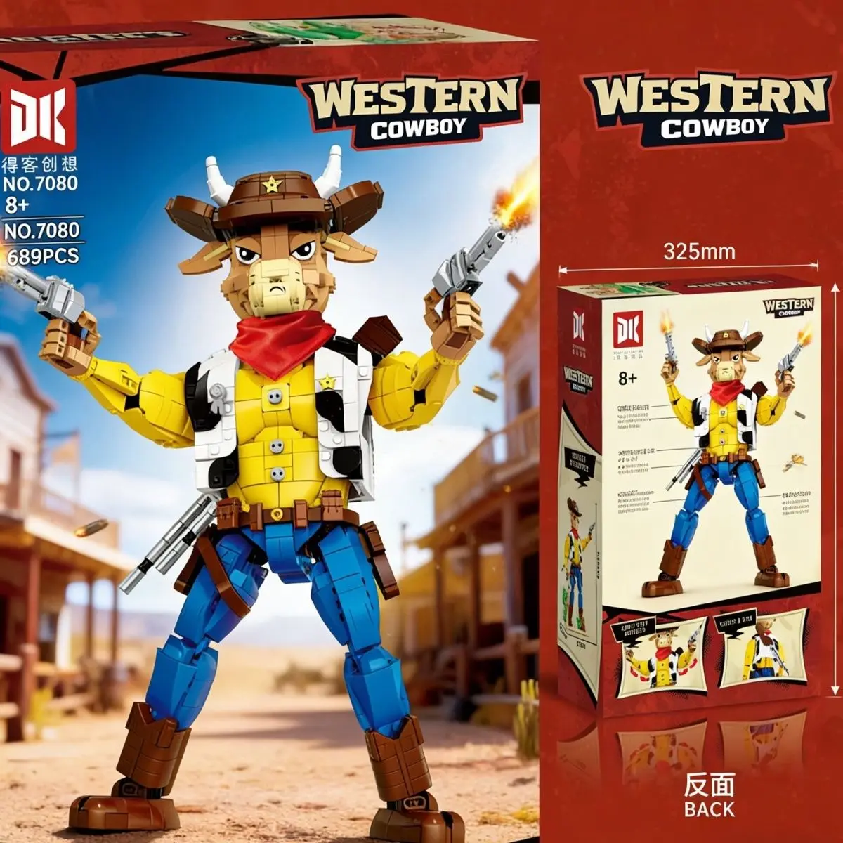 

Деревянный сборный конструктор «Вестерн-ковбой» с подвижными суставами и оружием — модель для сборки для мальчиков, коллекционная и демонстрационная модель.