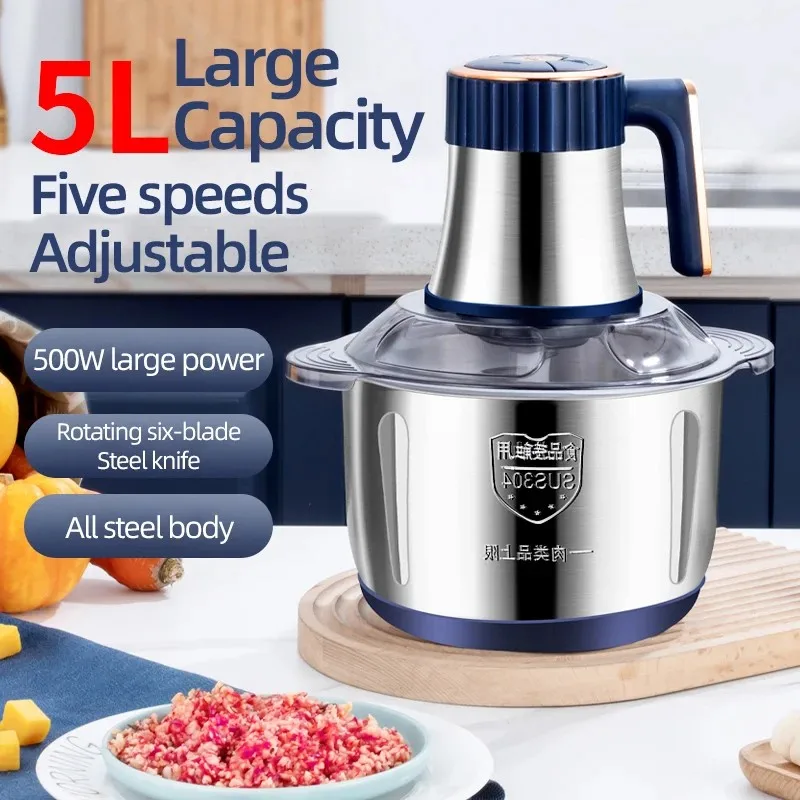 5L Stainless Steel Meat Grinder Home Function Blade 500W Powerful Vegetable Fruit Mincer Chopper Food Processor 220V