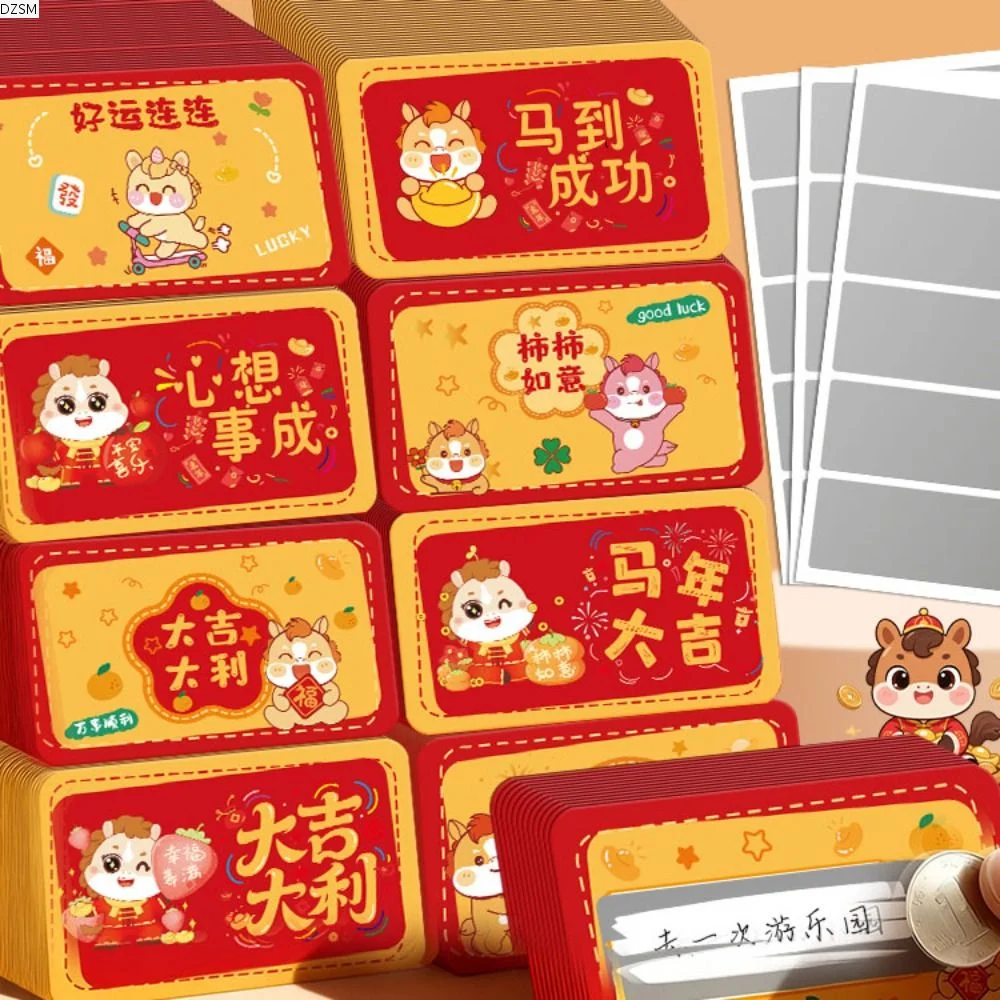 40pcs Cartoon Pony Scratch-off Cards with Pen Anniversary Vouchers Tickets Activity Favors New Year Surprise Lucky Cards