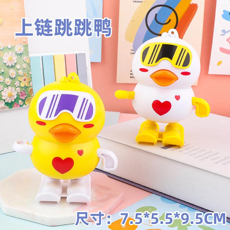 

Children Clockwork Jumping Duck Toys Cartoon Cute Skateboarding Duckling Wind-up Animal Toys Children Interactive Toy Gift