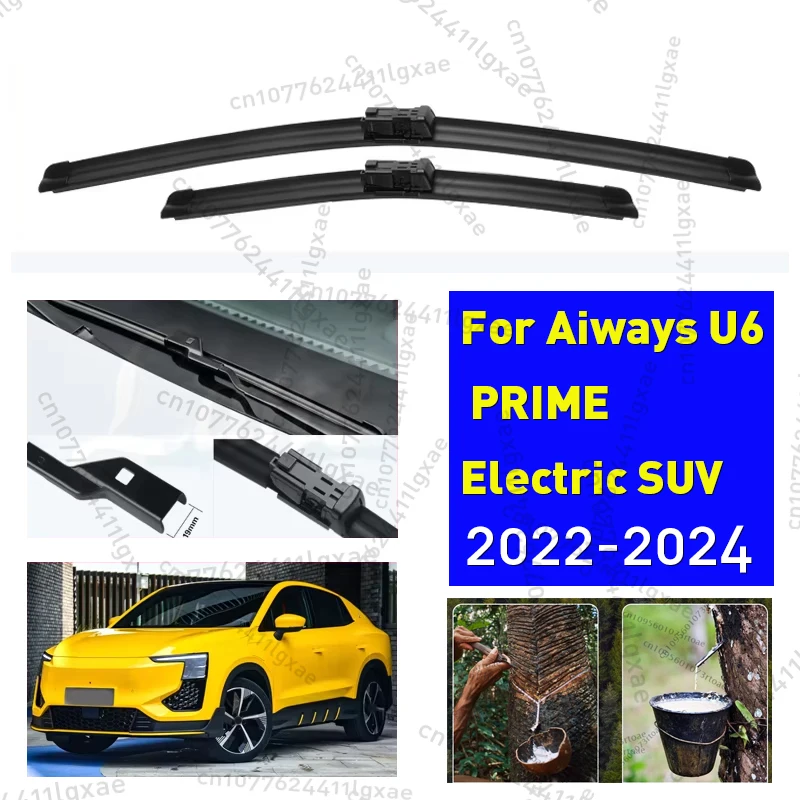 

Front Wiper Blades For Aiways U6 PRIME Electric SUV Coupe 2022 2023 Car Accessories Front Windscreen Wiper Blade Brushes 24"+19"