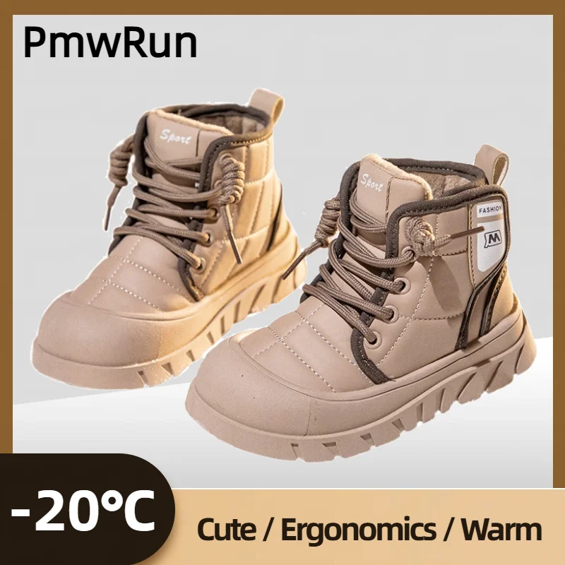 

Winter Plush Boots For Children Outdoor Hiking Teenager Kid's Snow Boots Waterproof Boy's Girl's Snow Boots Padded Cotton Shoes