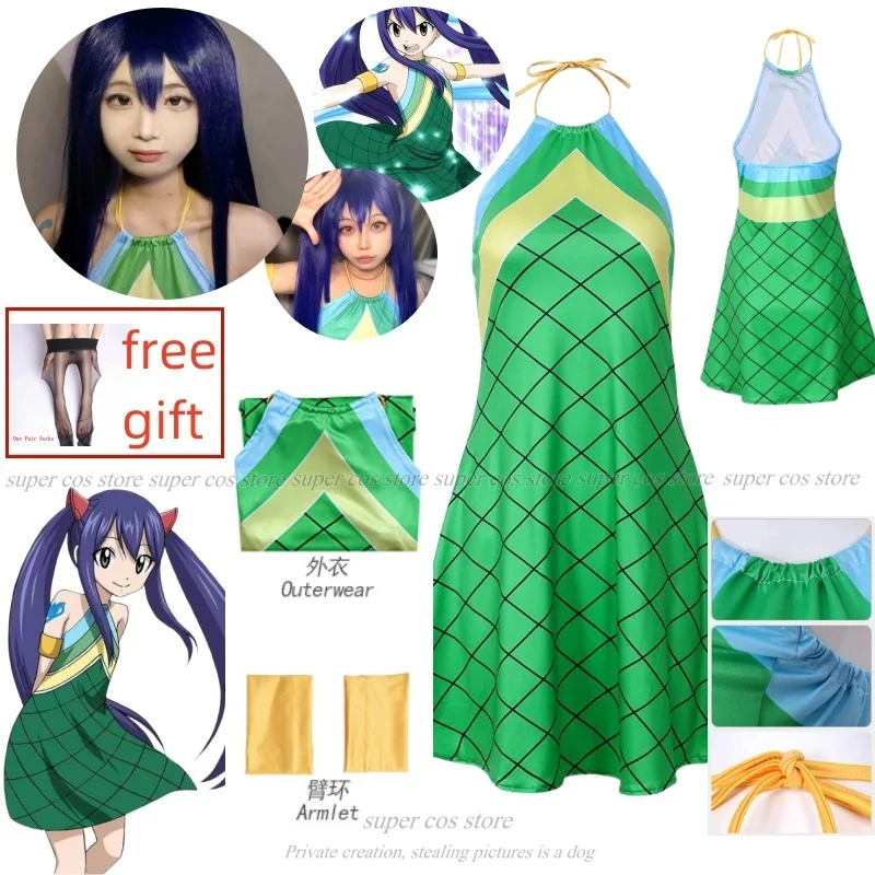 Fairy Anime Tail Wendy Marvell Cosplay Costume Magic Shooter Wig Green  Dragonscale Dress Woman Sexy Kawaii Carnival Party Suit - AliExpress  200000532