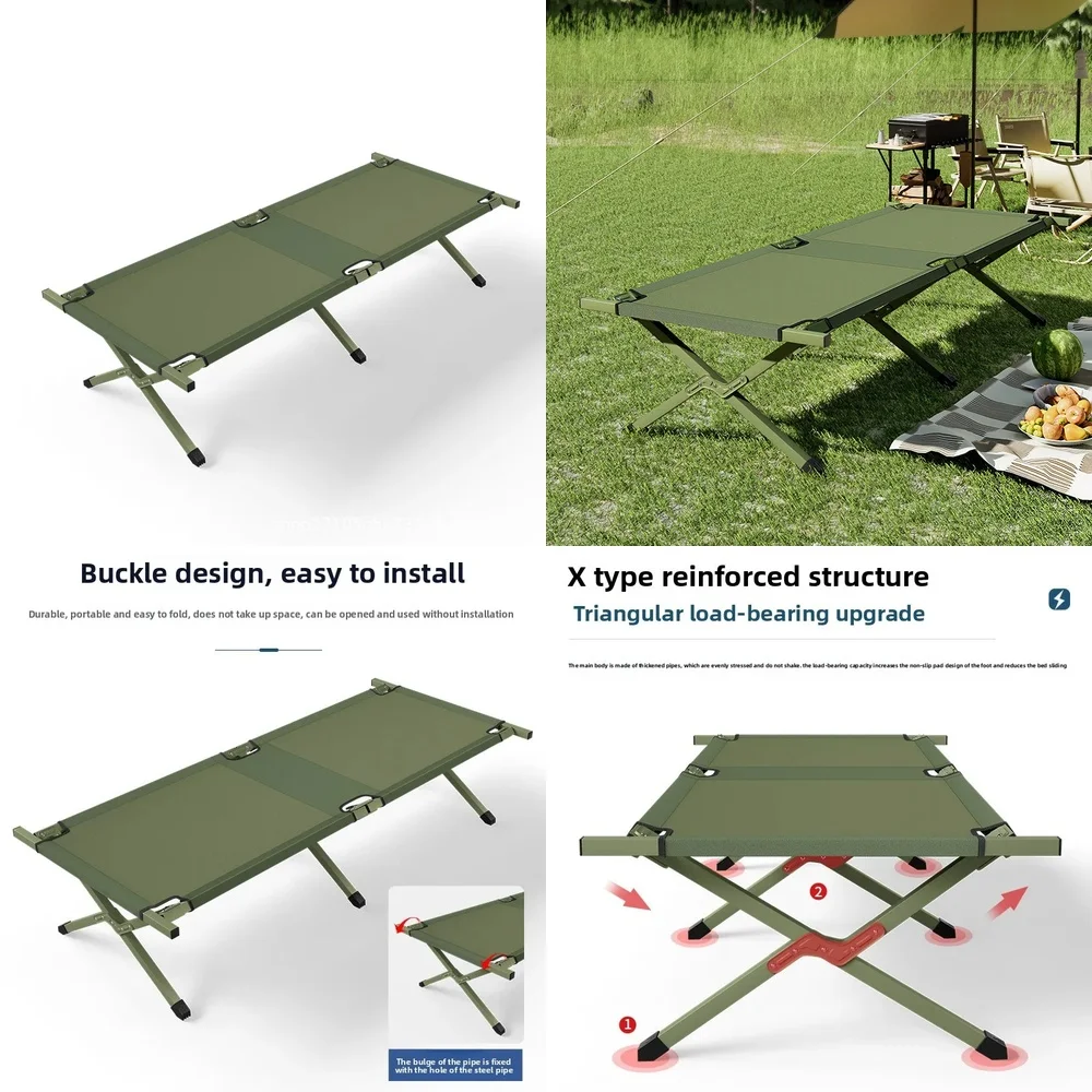 

Горячая новинка 2026: портативная складная кровать из алюминиевого сплава для улицы, простая походная кровать для кемпинга и экстренных ситуаций