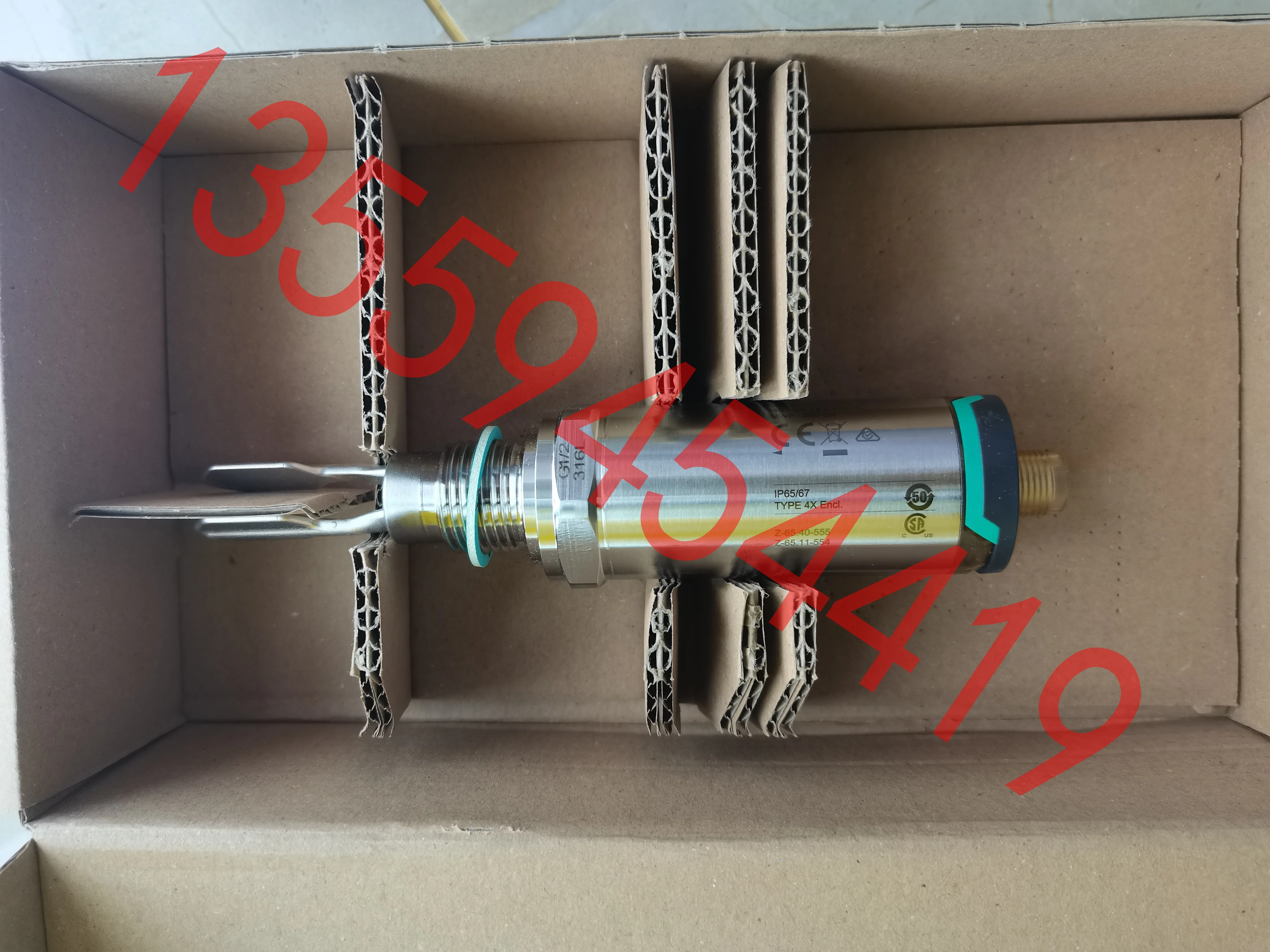 P+F Bejiafu Tuning Fork Switch LVL-A7-BG1A-E5V1-CG Imported Genuine Postage Negotiated Order.