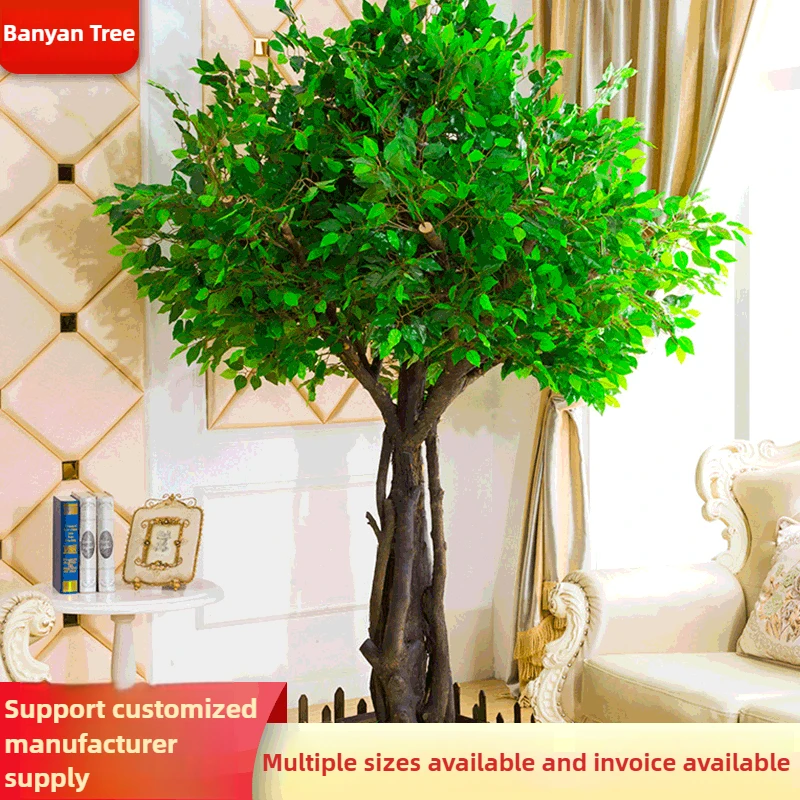 

Simulation banyan tree fake tree large simulation green plant fake tree hotel lobby decoration factory direct sales