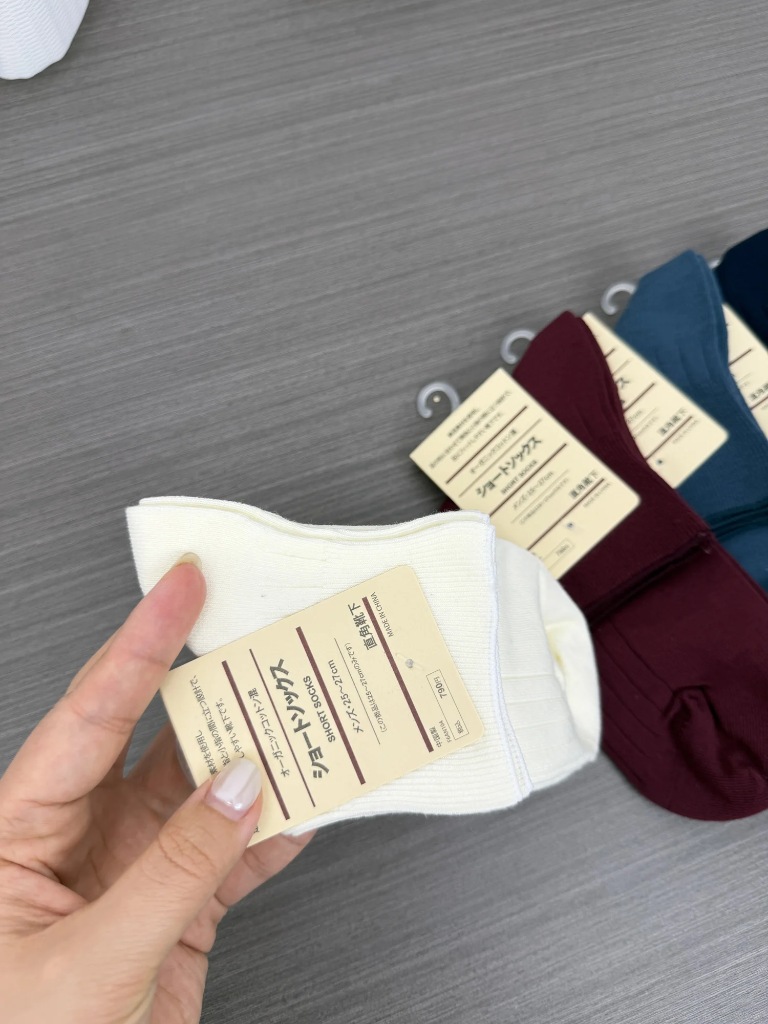 Men's High Elastic Breathable Casual Mid-Calf Socks Comfortable All-Day Wear Versatile Long-lasting Freshness Non-Stuffy