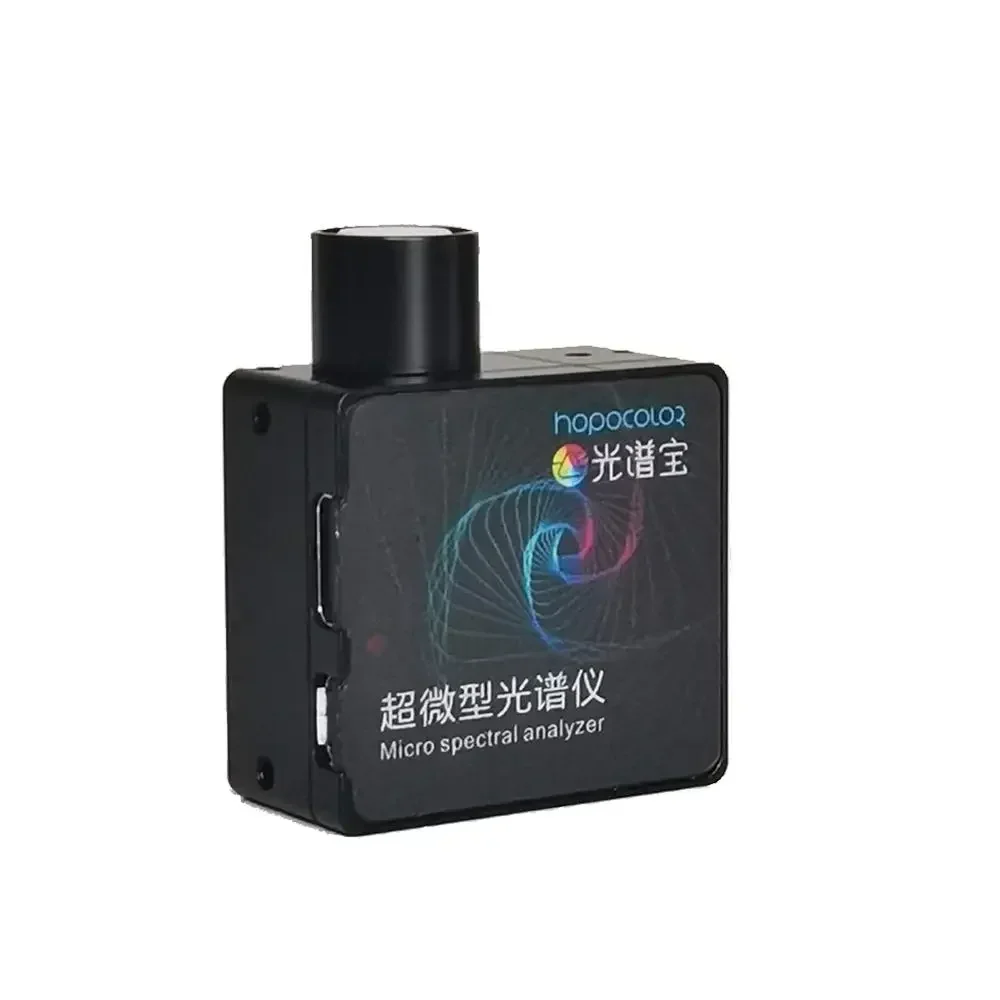 HPCS300 Mini Spectrometer CCT CRI Lux Meter for LED Light Tester with Software