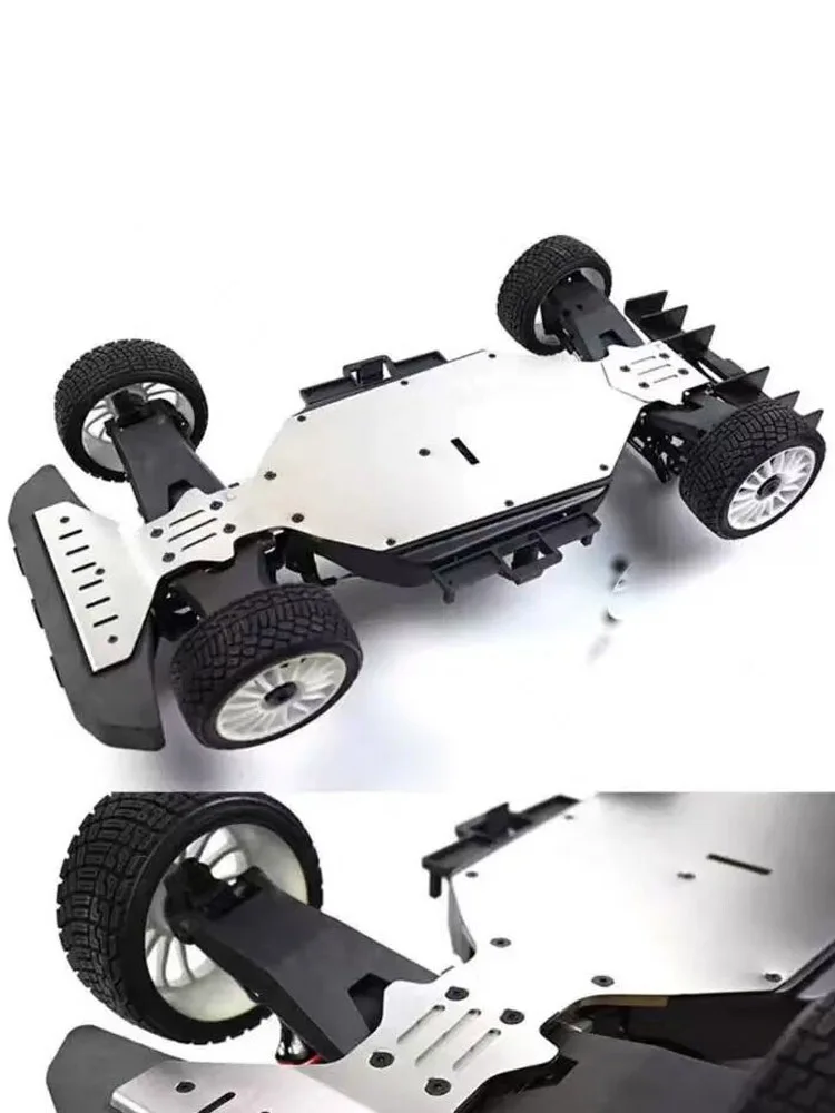 Suitable for KM 1/6 Porsche Rally Car 1/7 Citroen Universal Armor Front and Rear Protective Plates Metal Chassis Armor