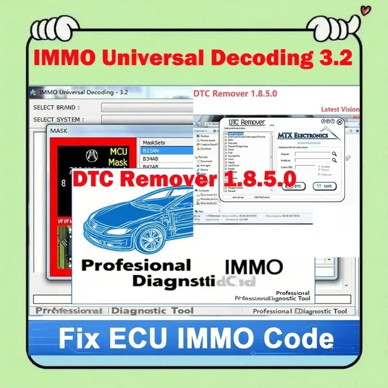 

Программное обеспечение FGTECH OBD2 Extra ECU Tuning SW для удаления кодов неисправностей ECU и универсального декодирования IMMO v3.2, 2026 MTX DTC Remover 1.8.5.0