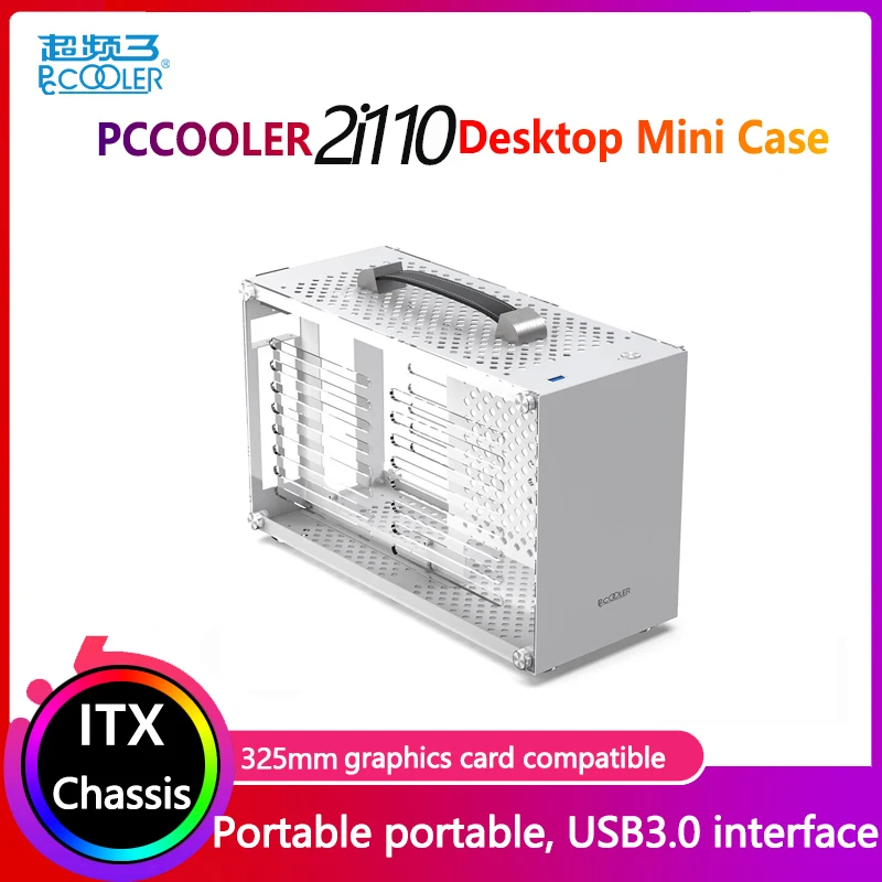 Imagem -02 - Mini Itx Case Pequeno Mala de Alumínio Portátil Htpc Desktop Computador Chassis Vazio pc Gaming Case Pccooler-i100 2i110