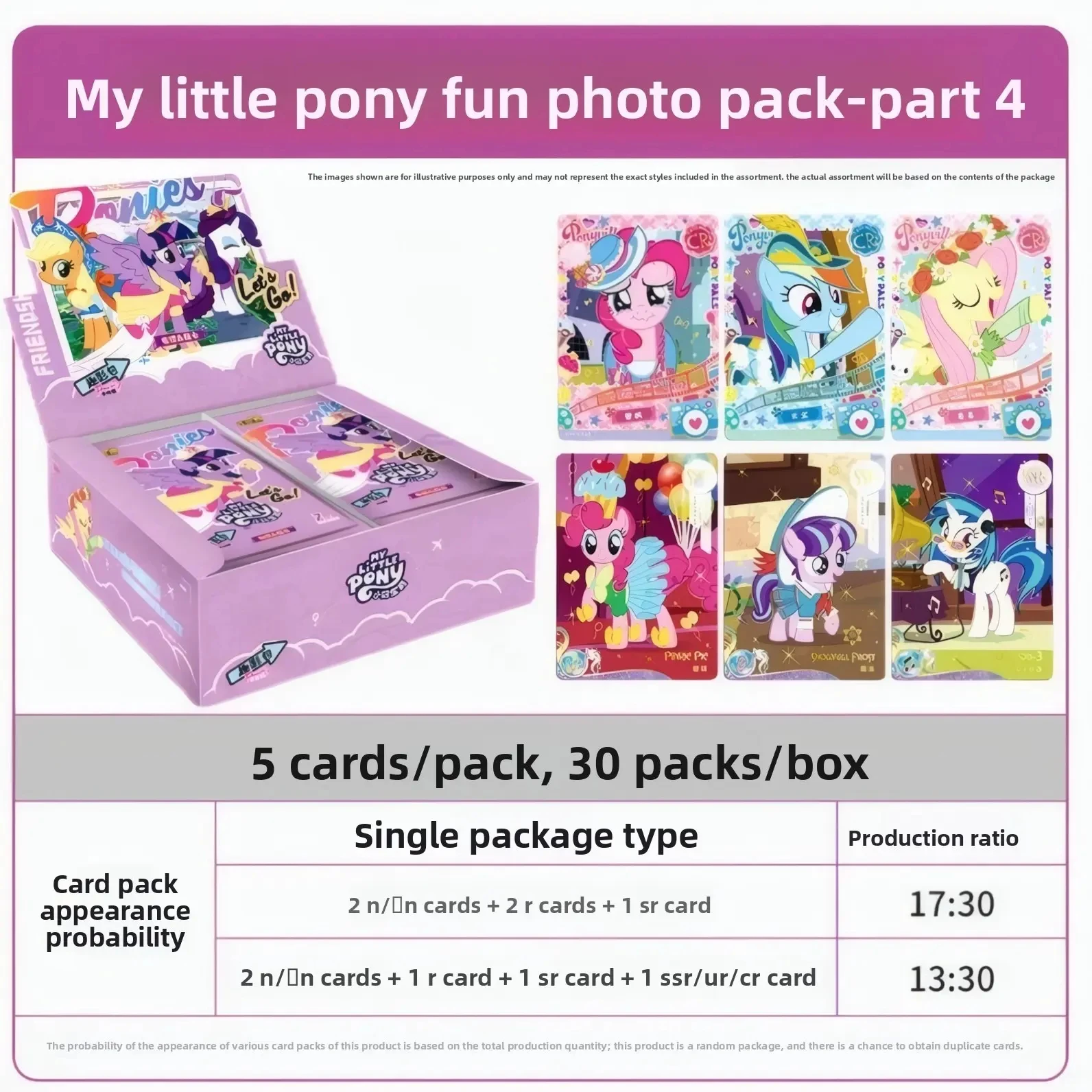 Genuine Kayou My Little Pony Fun Shadow Pack Vol.4 Full Box, My Little Pony Cards Gift