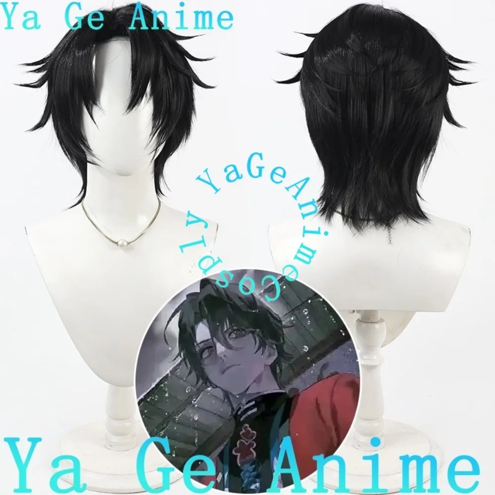 

Ya Ge Аниме I Am Not The Drama God Chen Lian Косплей Парик Аниме Игры Хэллоуин Карнавал Вечеринка Синтетические термостойкие волосы