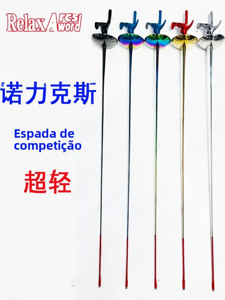 ultra-light-ultra-soft-competition-epee-children's-hollow-handle-alloy-handguard-disk-lightweight-screw-soft-epee-sword
