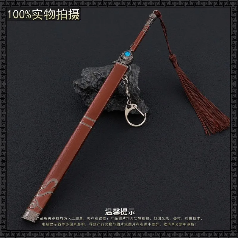 

Soldier Miniature Cold Weapons Qinglian Sword With Sheath High Quality Action Figure Model Toy Scene Props In Stock Collection