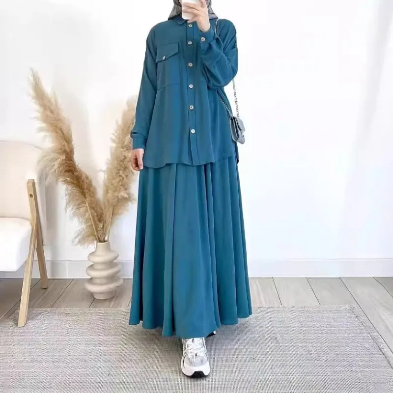 Elegant Women 2-Piece Skirt Set Oversized Button Up Shirt High Waist Maxi Skirt Spring Autumn Loose Casual Chic Matching Sets