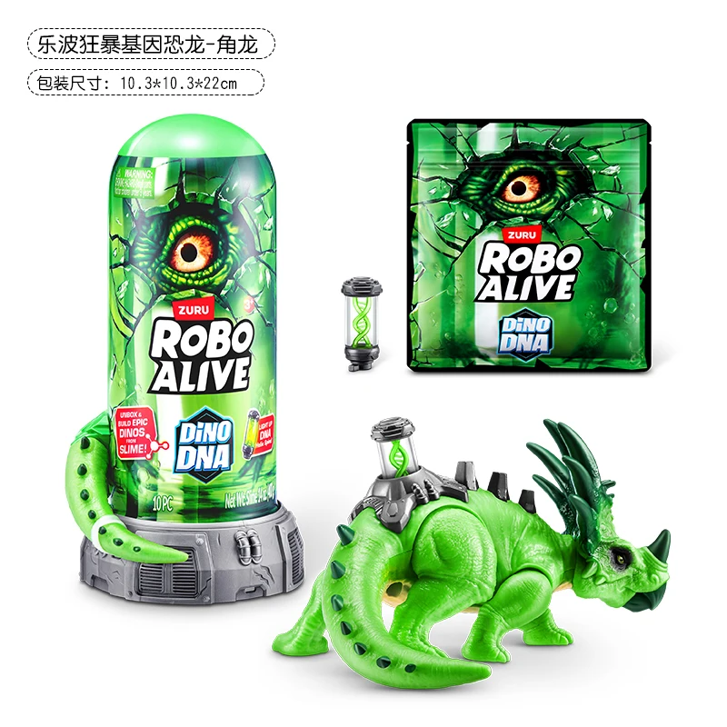 ZURU ROBO ALIVE DINO DNA Tyrannosaurus Velociraptor Diabloceratops Bewegliche Modell Blind Box – Trendiges Jungenspielzeug