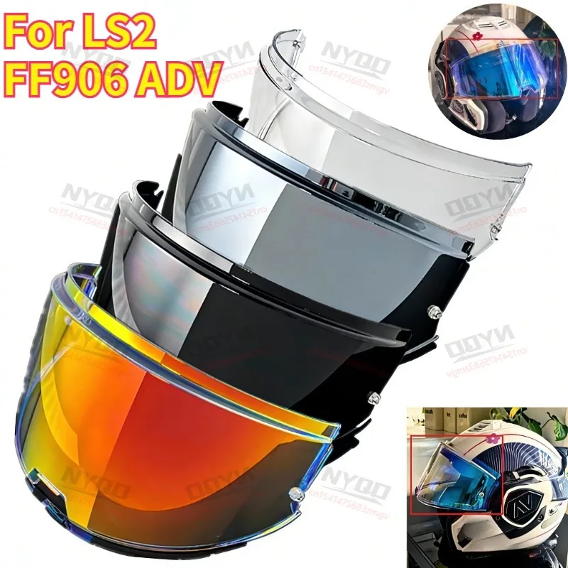 

Electroplated Gold Helmet Lens For LS2 FF906 ADV Flip Up Helmet HD Anti Glare Day Night Windshield Replacement Accessories
