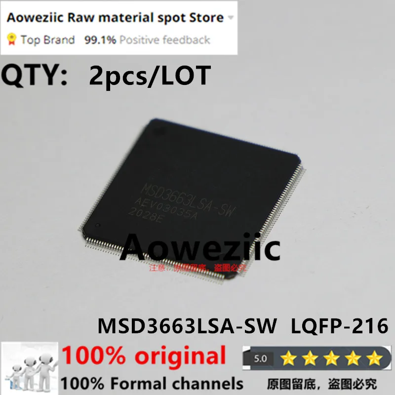 

Aoweziic 2020+ 100% New Original MSD3663LSA-SW LQFP-216 LCD Main Control Chip