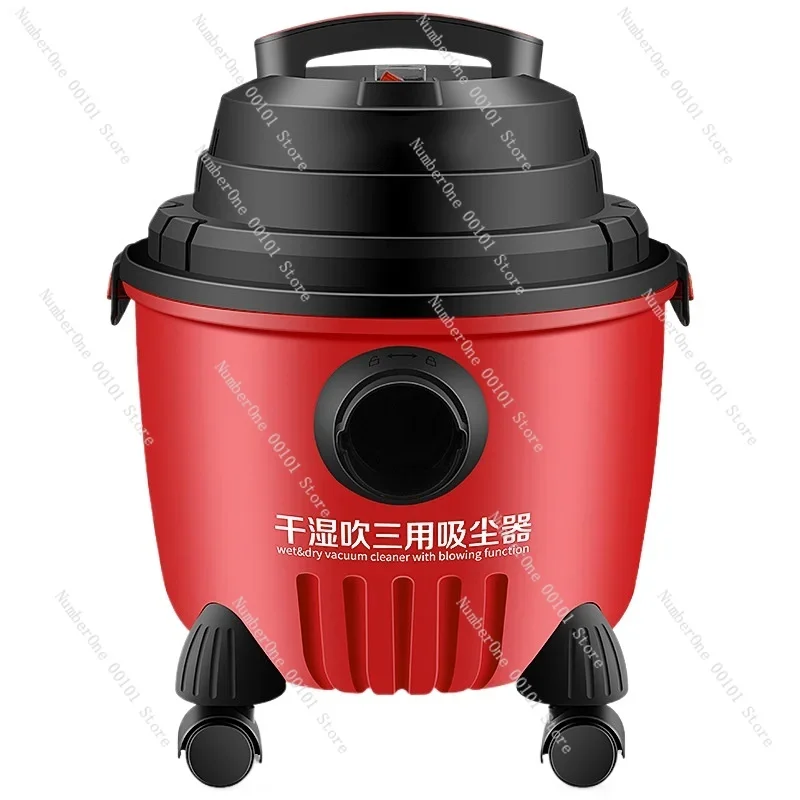 

15L Hand-held Electric Vacuum Cleaner Powerful Household Dry and Wet Cleaning Dust Blowing High Power Suction Carpet Sweeper