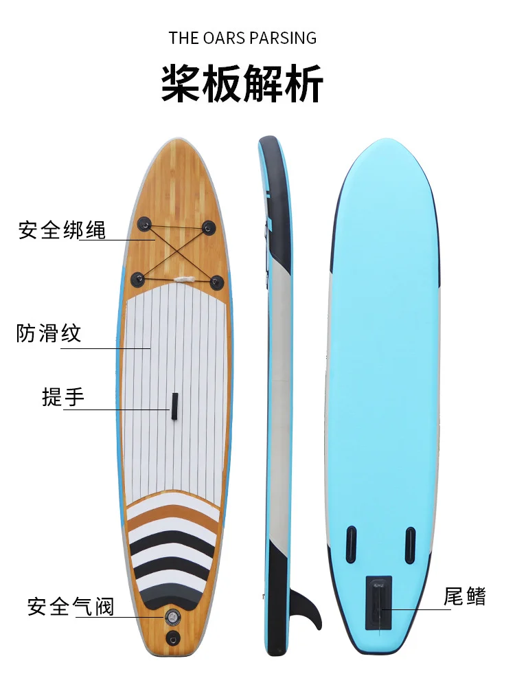 Deska SUP do stojącego wiosłowania, mata do jogi wodnej, wiosło do wyścigów morskich