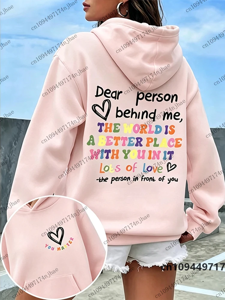 Dear Person Behind Me Graphic  - Home Security Companies Near Me recension och pris