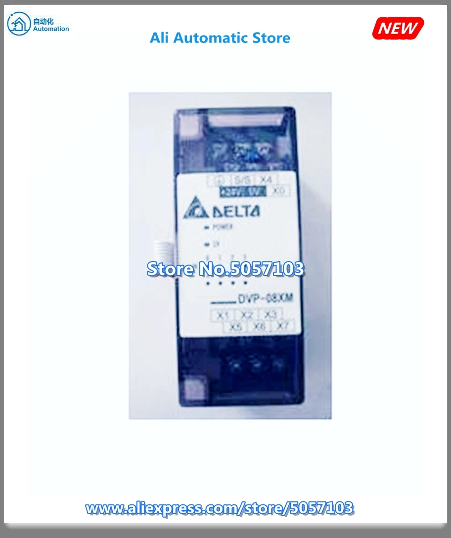 DVP08XN11R 8-Point Expansion Machine 8DO Relay 250VAC 24VDC 2A DC Power Supply New