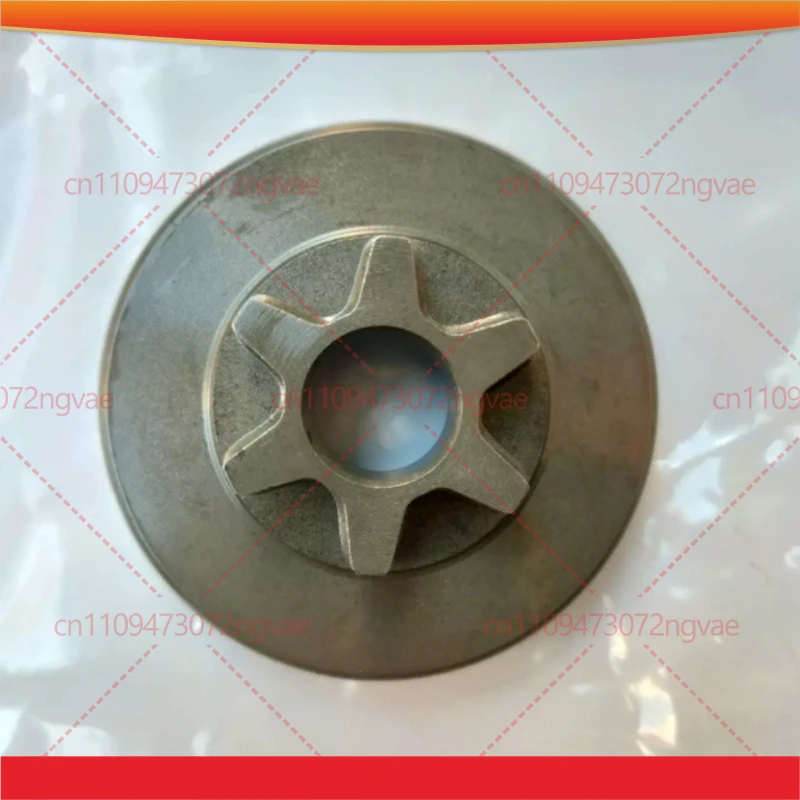 For ECHO CS-2511 Chainsaw Sprocket, One-piece Sprocket Universal for 2511 251Ts Chainsaw Power Tool Accessories