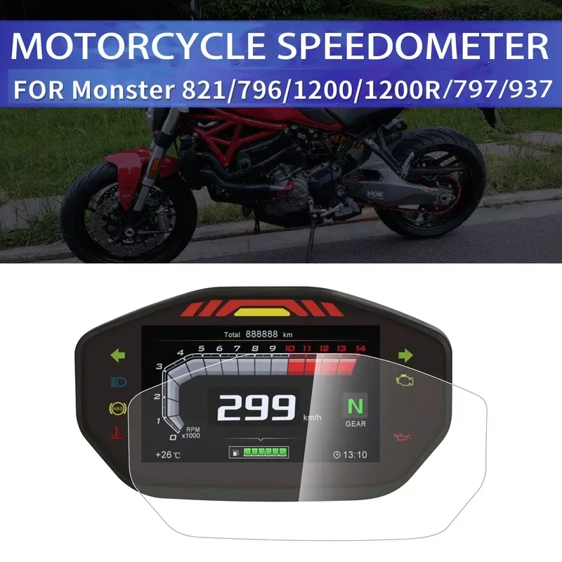 Motorcycle instrument screen protector suitable for Ducati Monster 796 797 821 937 1200 1200R