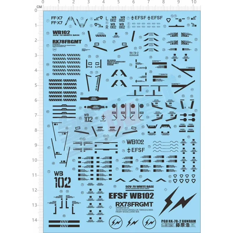 Three Plus Two High-Precision Waterslide Decals for 1/60 PGU RX-78-2 Motozu  2.0 Hiroshi Fujiwara Color Scheme Hobby DIY