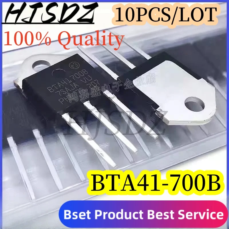 

10PCS/LOT BTA41-700B BTA41-700 700V 40A envío gratis BTA41700B BTA41700 BTA41 TO-3P 40A IC