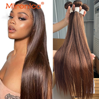 Straight Chocolate Brown 1/3/4Human Hair Bundles Deal Human Hair Weaving Wefts Remy Human Hair Extensions for Women 100 G/Pcs