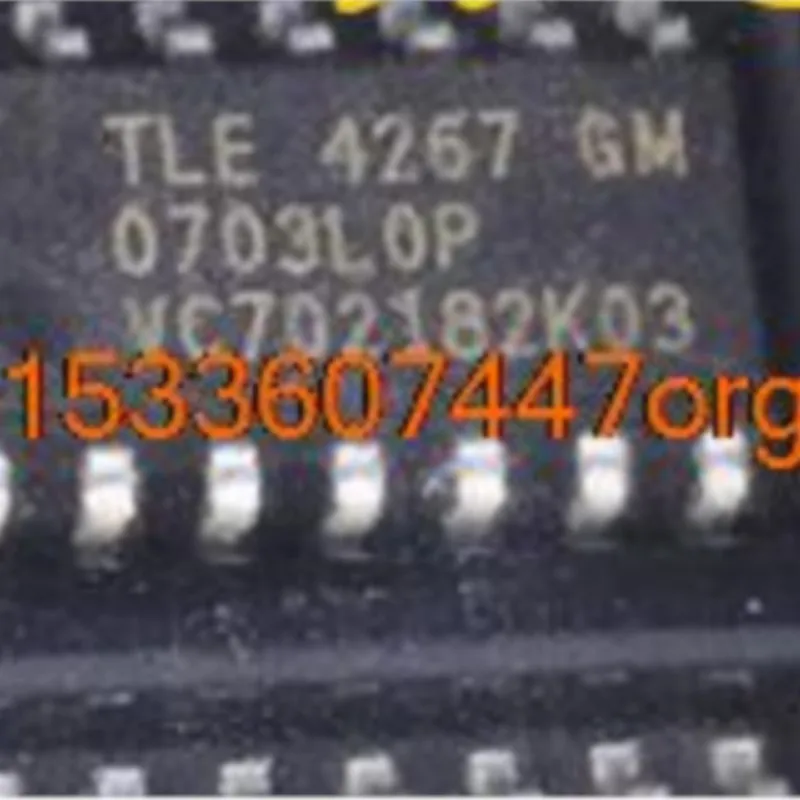 

IC new original TLE4267GM TLE4267 TLE 4267 GM SOP14High quality products