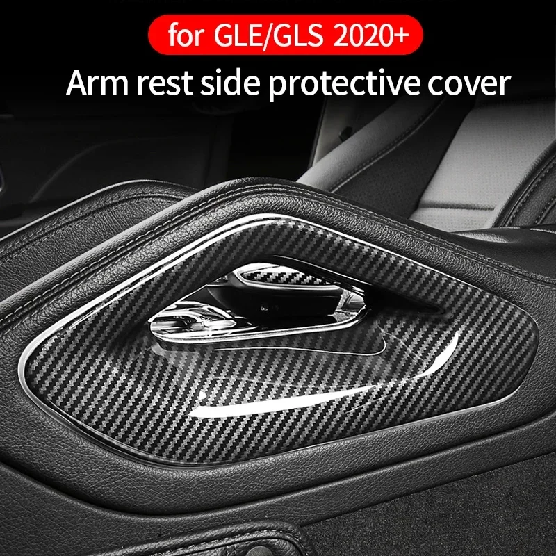 Center Console Armrest Side Protective Cover Trim For Mercedes GLE W167 C167 Gle Carbon Gls X167 Gle 350amg 400d Amg Accessories - Image 4