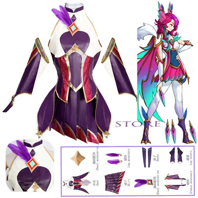 

Game LOL Star Guardian Xayah Cosplay Costume Woman Sexy The Rebel Skirt Uniform Outfit for Party Play Clothing Set