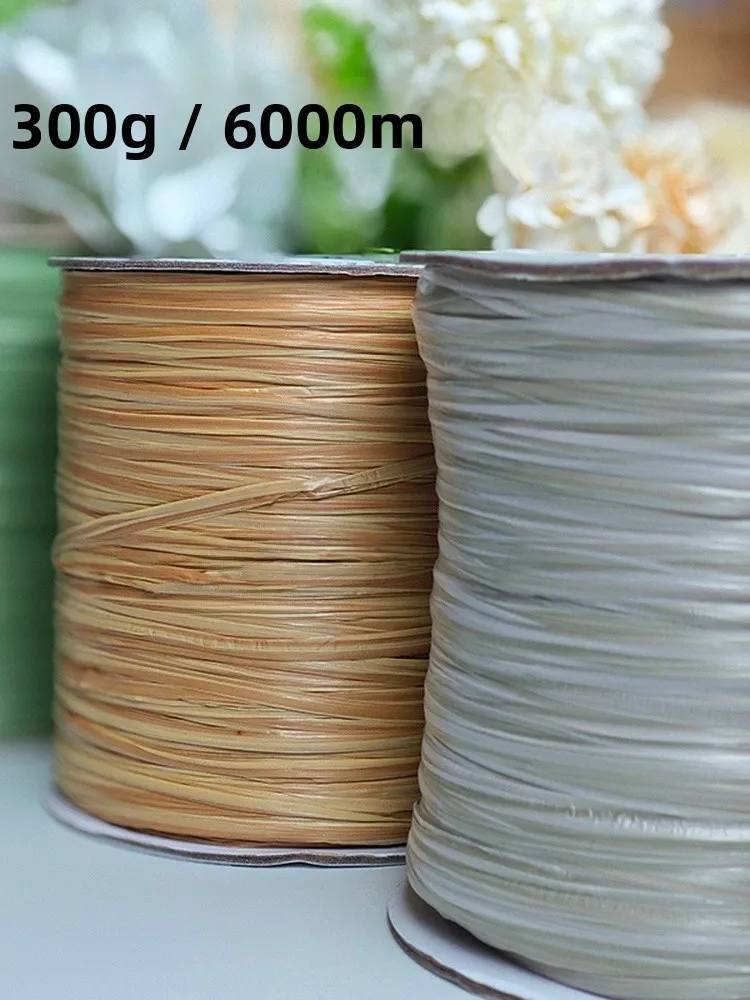 حقيبة مصنوعة يدويًا غزل خاص 300 جرام لفة مزدوجة اللون ماتي الحمار هوك إبرة المواد لحقيبة اليد Matralfi الحمار #4