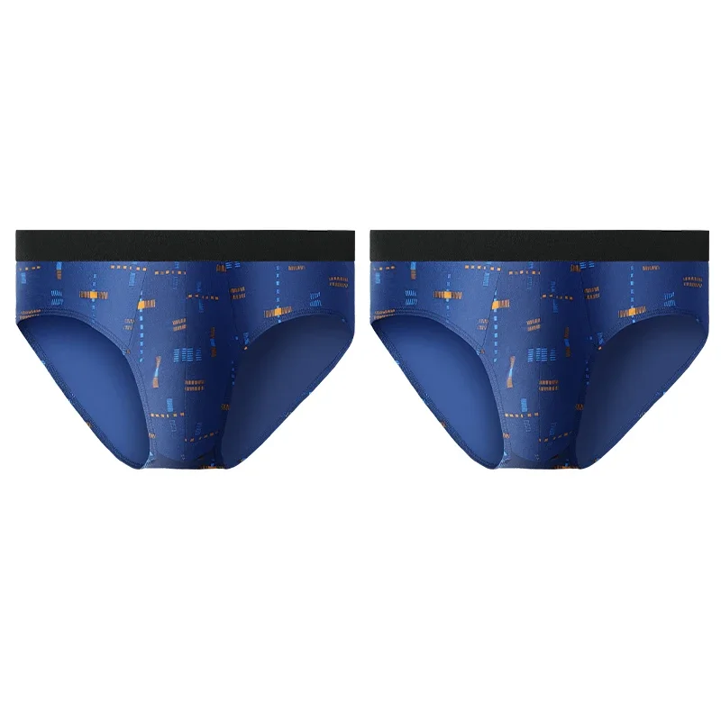 2PCS Men's all-cotton underwear - Summer lightweight pure cotton antibacterial triangle pants - Sexy plus-size shorts top