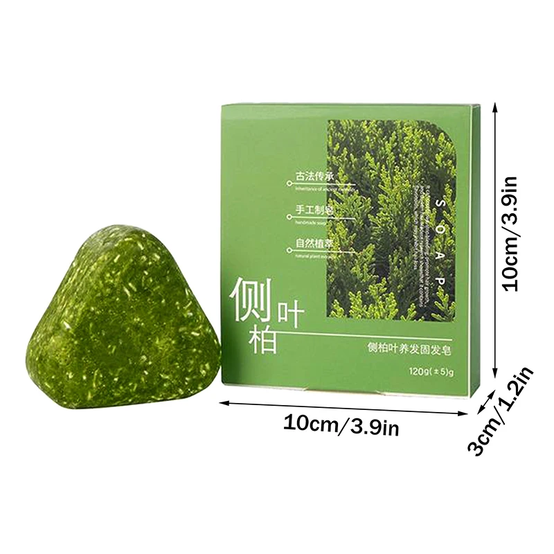 صابون شامبو عشبي من عشب العشب وبلاتيكلاودوس، علاج تساقط الشعر الطبيعي يقوي الجذور والتحكم في الزيت وينظف نمو فروة الرأس #6