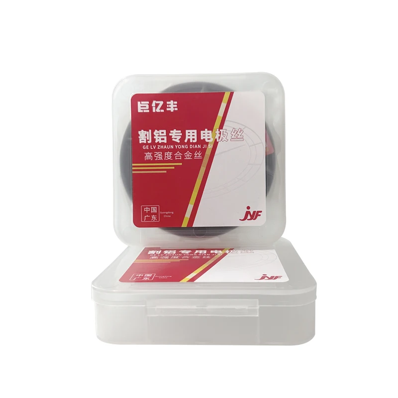 Wire Cutting Electrode Wire 0.18/0.2mm * 2000m Alloy Cutting Aluminum Electrode Wire Special Cutting Consumables